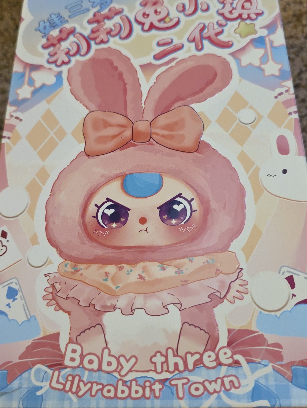 Baby Three Pink Bunny Plush Character Art Print/ Bnib/ Sealed